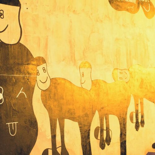 Reflections on our Participatory-ness